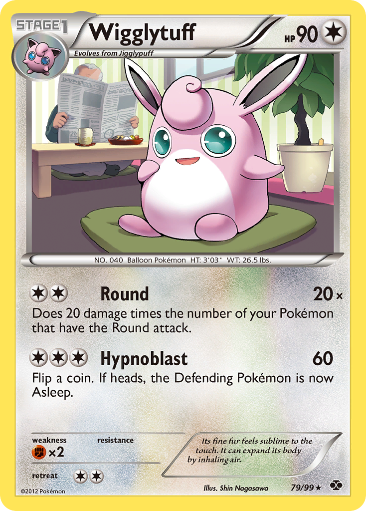 Wigglytuff (79/99) [Black & White: Next Destinies] - Comfy Hobbies