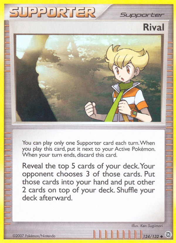 Rival (124/132) [Diamond & Pearl: Secret Wonders] - Comfy Hobbies