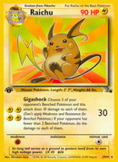 Raichu (29/62) [Fossil 1st Edition] - Comfy Hobbies