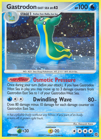 Gastrodon East Sea (8/132) [Diamond & Pearl: Secret Wonders] - Comfy Hobbies