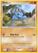 Riolu (8/17) [POP Series 6] - Comfy Hobbies