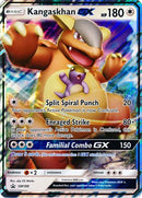 Kangaskhan GX (SM188) (Jumbo Card) [Sun & Moon: Black Star Promos] - Comfy Hobbies