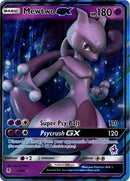 Mewtwo GX (31/68) (Mewtwo Deck) [Battle Academy 2020] - Comfy Hobbies