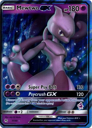 Mewtwo GX (31/68) (Mewtwo Deck) [Battle Academy 2020] - Comfy Hobbies