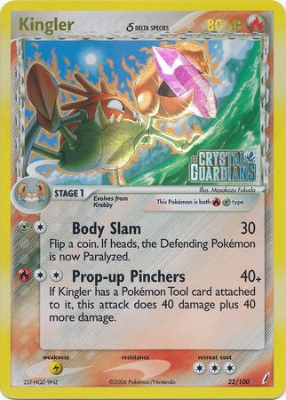 Kingler (22/100) (Delta Species) (Stamped) [EX: Crystal Guardians] - Comfy Hobbies