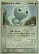 Holon's Castform (44/110) (Flyvees - Jun Hasebe) [World Championships 2007] - Comfy Hobbies