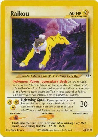 Raikou (22/64) [Neo Revelation Unlimited] - Comfy Hobbies