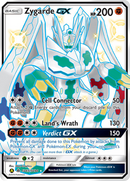Zygarde GX (SV65/SV94) [Sun & Moon: Hidden Fates - Shiny Vault] - Comfy Hobbies