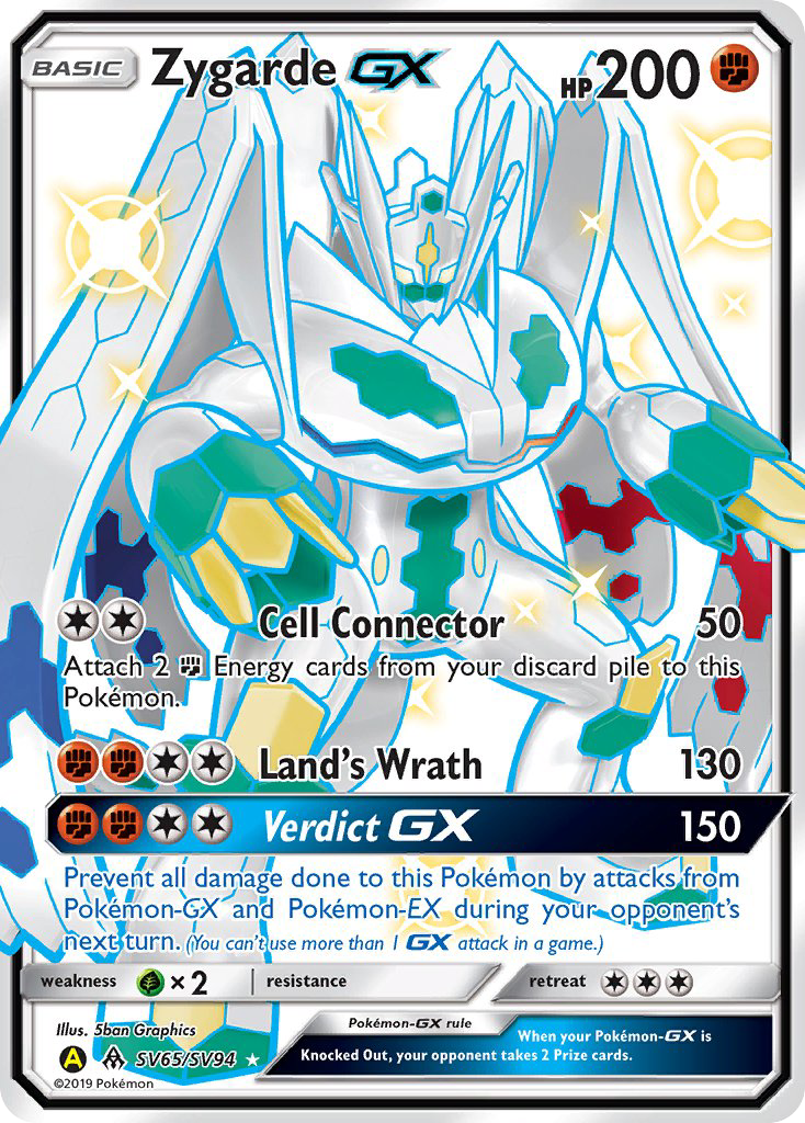 Zygarde GX (SV65/SV94) [Sun & Moon: Hidden Fates - Shiny Vault] - Comfy Hobbies