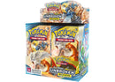 Sun & Moon: Unbroken Bonds - Booster Box - Comfy Hobbies