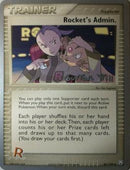Rocket's Admin. (86/109) (Bright Aura - Curran Hill's) [World Championships 2005] - Comfy Hobbies