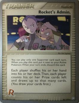 Rocket's Admin. (86/109) (Bright Aura - Curran Hill's) [World Championships 2005] - Comfy Hobbies
