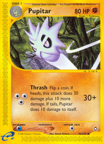 Pupitar (56/147) [Aquapolis] - Comfy Hobbies