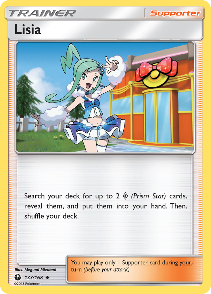 Lisia (137/168) [Sun & Moon: Celestial Storm] - Comfy Hobbies