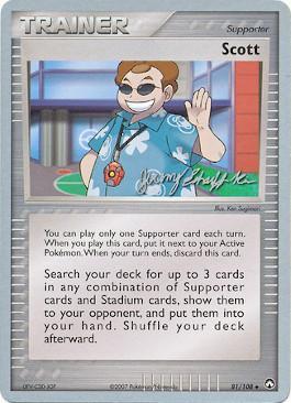 Scott (81/108) (Rambolt - Jeremy Scharff-Kim) [World Championships 2007] - Comfy Hobbies