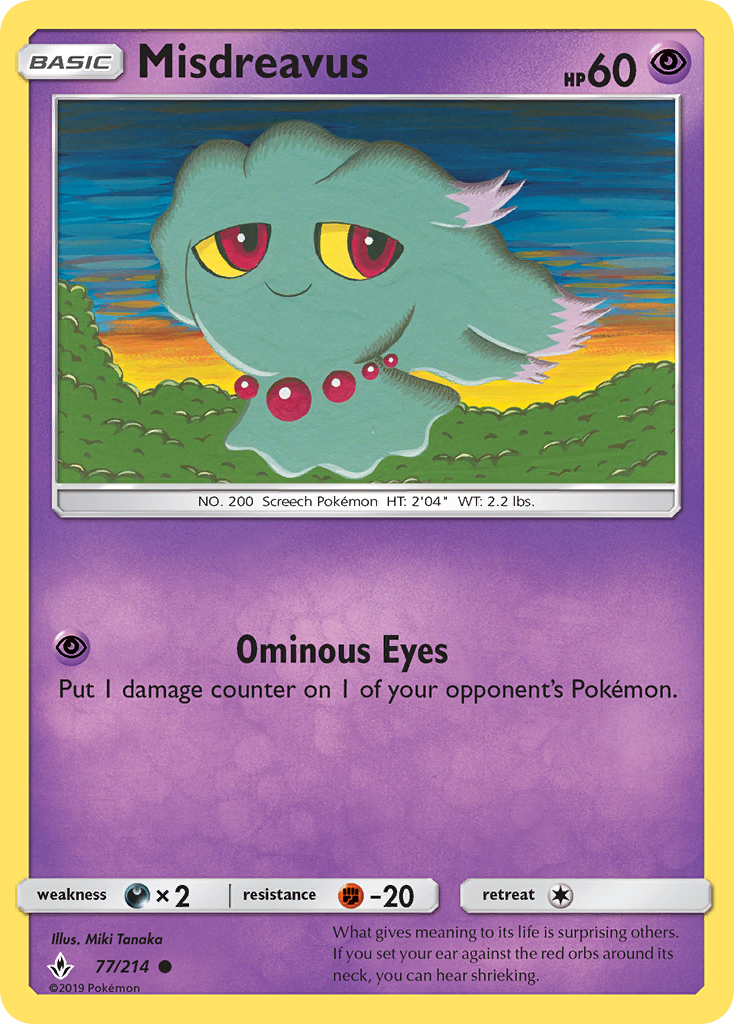 Misdreavus (77/214) [Sun & Moon: Unbroken Bonds] - Comfy Hobbies