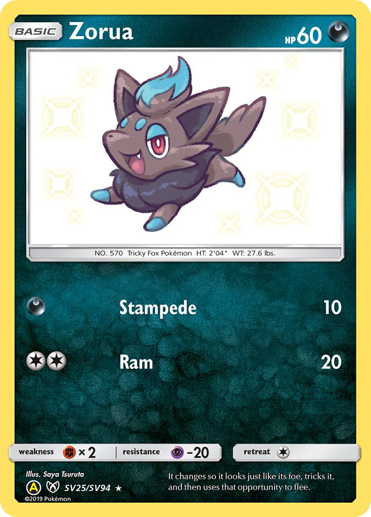 Zorua (SV25/SV94) [Sun & Moon: Hidden Fates - Shiny Vault] - Comfy Hobbies