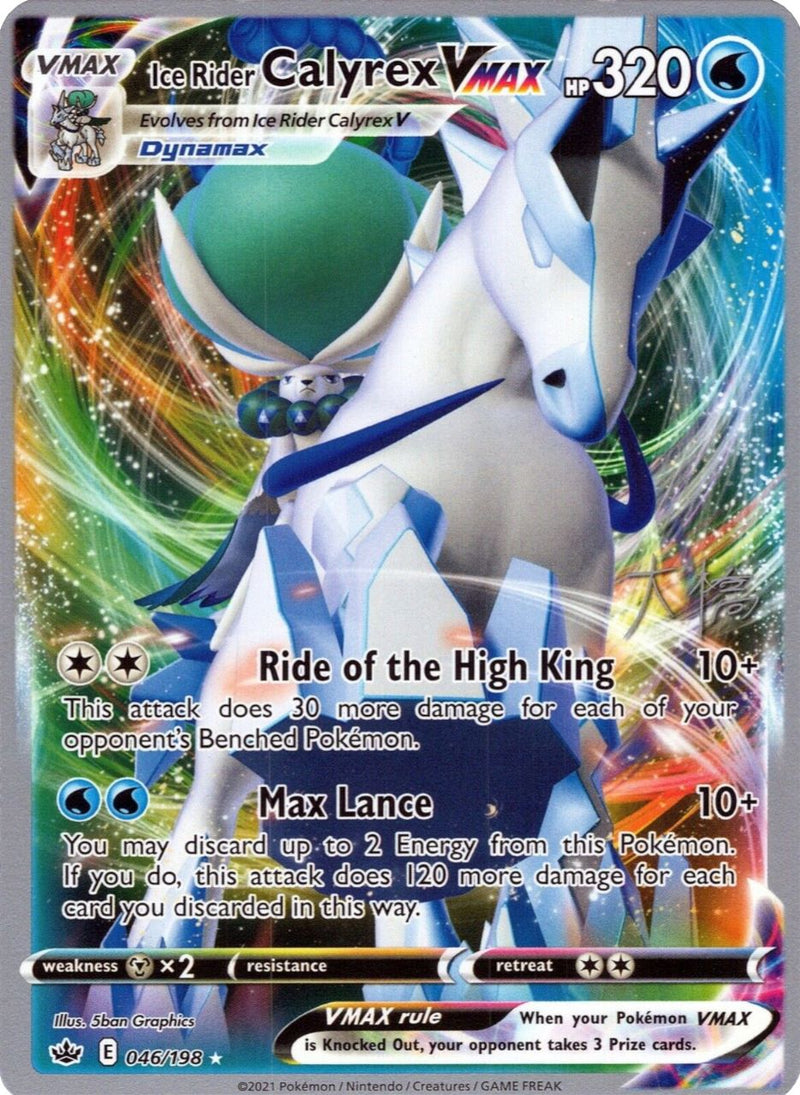 Ice Rider Calyrex VMAX (046/198) (Ice Rider Palkia - Rikuto Ohashi) [World Championships 2022] - Comfy Hobbies