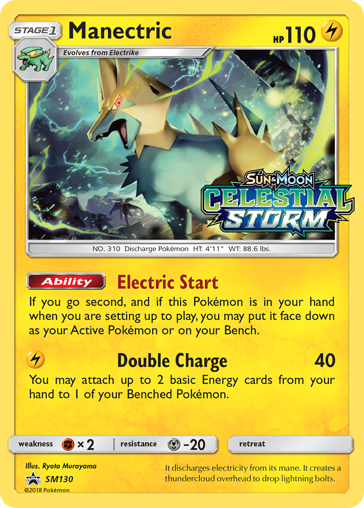 Manectric (SM130) [Sun & Moon: Black Star Promos] - Comfy Hobbies