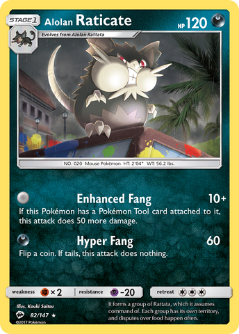 Alolan Raticate (82/147) [Sun & Moon: Burning Shadows] - Comfy Hobbies