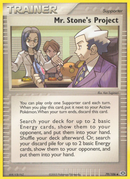 Mr. Stone's Project (79/106) [EX: Emerald] - Comfy Hobbies