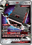Stakataka GX (102/168) [Sun & Moon: Celestial Storm] - Comfy Hobbies