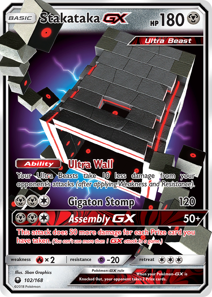 Stakataka GX (102/168) [Sun & Moon: Celestial Storm] - Comfy Hobbies