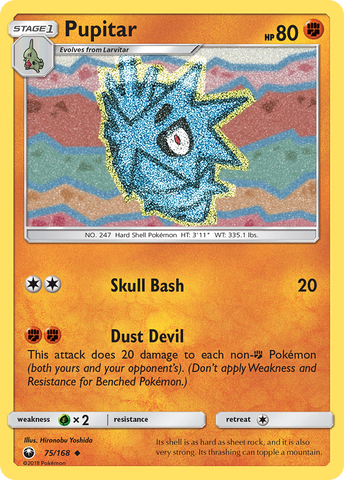 Pupitar (75/168) [Sun & Moon: Celestial Storm] - Comfy Hobbies