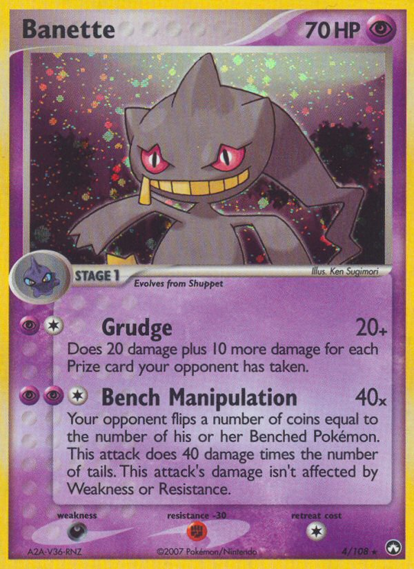 Banette (4/108) [EX: Power Keepers] - Comfy Hobbies