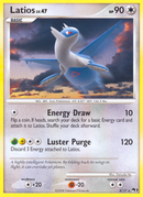 Latios (4/17) [POP Series 7] - Comfy Hobbies