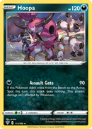 Hoopa (111/189) [Sword & Shield: Darkness Ablaze] - Comfy Hobbies