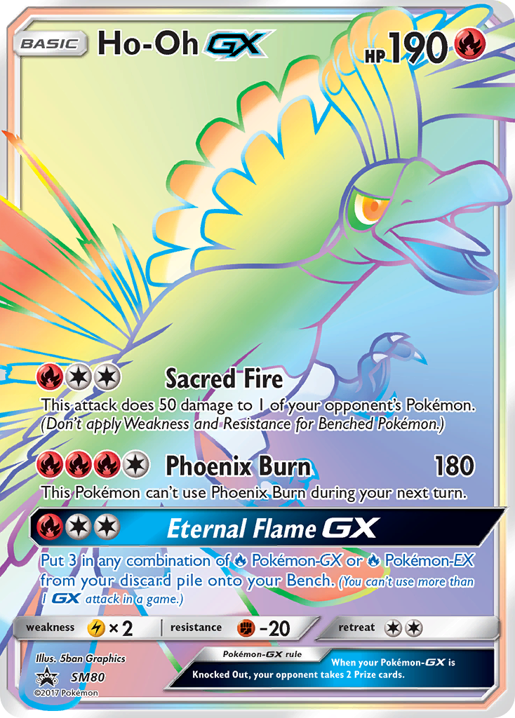 Ho-Oh GX (SM80) [Sun & Moon: Black Star Promos] - Comfy Hobbies