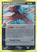Deoxys (3/110) (Delta Species) (Stamped) [EX: Holon Phantoms] - Comfy Hobbies