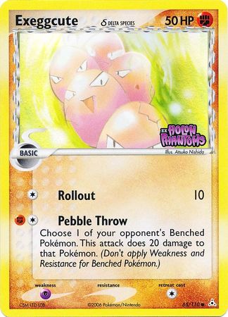 Exeggcute (65/110) (Delta Species) (Stamped) [EX: Holon Phantoms] - Comfy Hobbies