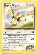 Koga's Pidgey (80/132) [Gym Challenge Unlimited] - Comfy Hobbies