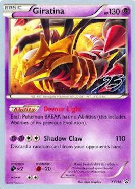 Giratina (XY184) (Ice Path FTW - Zachary Bokhari) [World Championships 2017] - Comfy Hobbies