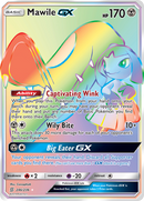 Mawile GX (246/236) [Sun & Moon: Unified Minds] - Comfy Hobbies