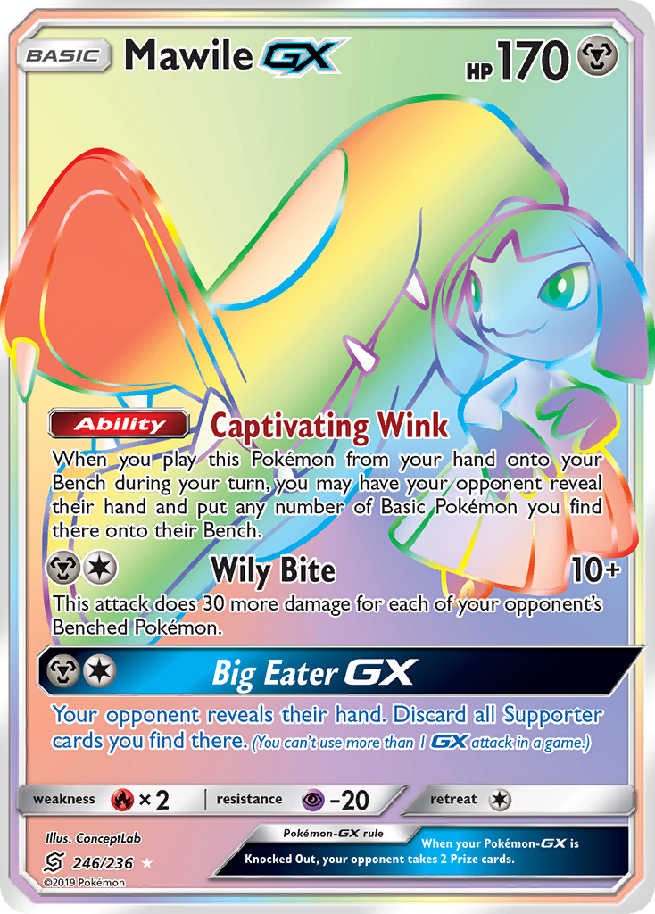 Mawile GX (246/236) [Sun & Moon: Unified Minds] - Comfy Hobbies