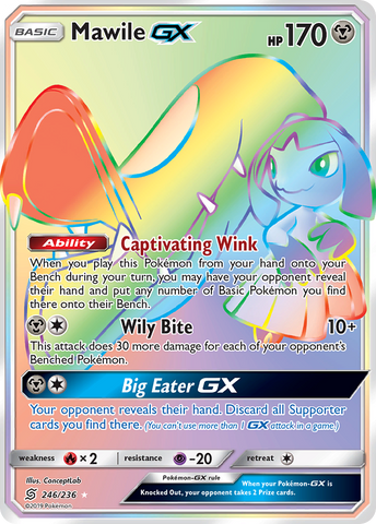 Mawile GX (246/236) [Sun & Moon: Unified Minds] - Comfy Hobbies