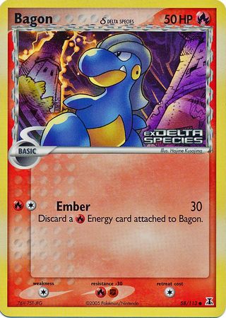 Bagon (58/113) (Delta Species) (Stamped) [EX: Delta Species] - Comfy Hobbies