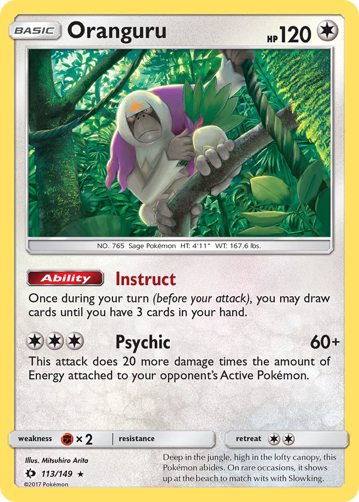 Oranguru (113/149) (Theme Deck Exclusive) [Sun & Moon: Base Set] - Comfy Hobbies