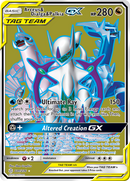 Arceus & Dialga & Palkia GX (220/236) [Sun & Moon: Cosmic Eclipse] - Comfy Hobbies