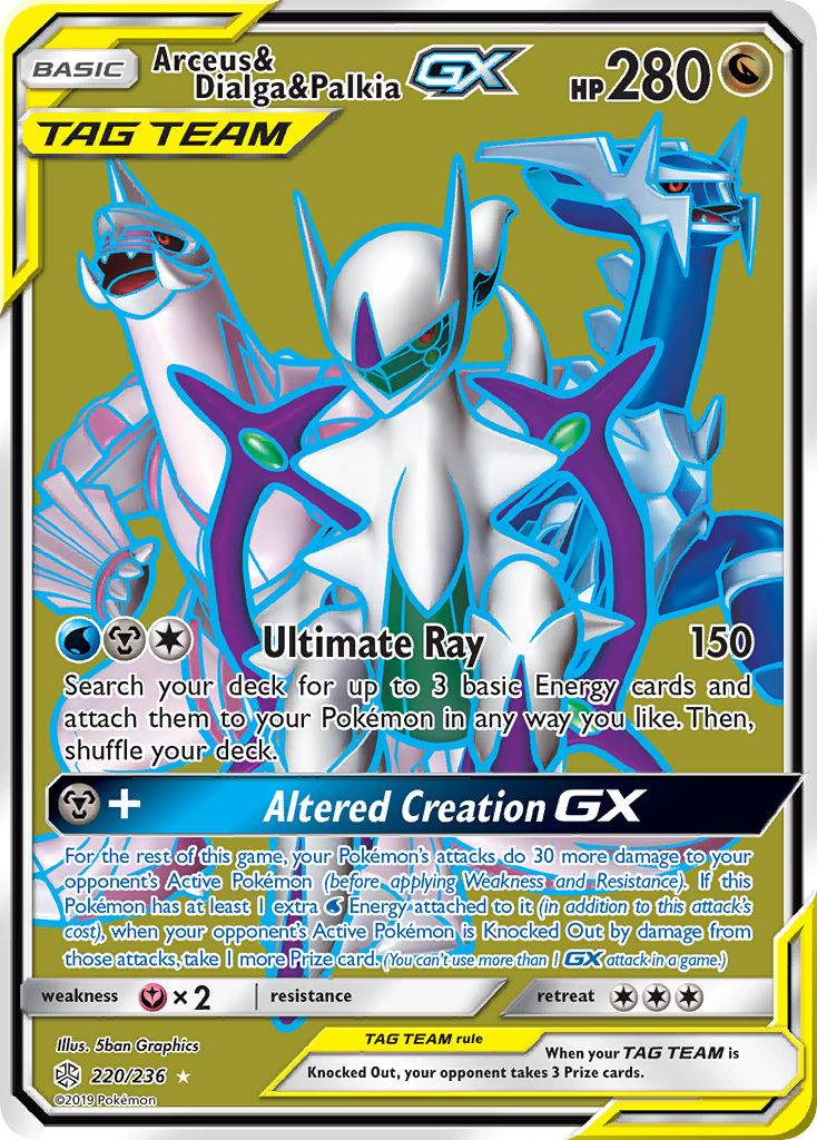 Arceus & Dialga & Palkia GX (220/236) [Sun & Moon: Cosmic Eclipse] - Comfy Hobbies