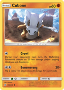 Cubone (105/236) [Sun & Moon: Unified Minds] - Comfy Hobbies