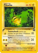 Pikachu (27) (Baby) [Pikachu World Collection Promos] - Comfy Hobbies