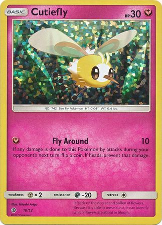 Cutiefly (10/12) [McDonald's Promos: 2017 Collection] - Comfy Hobbies