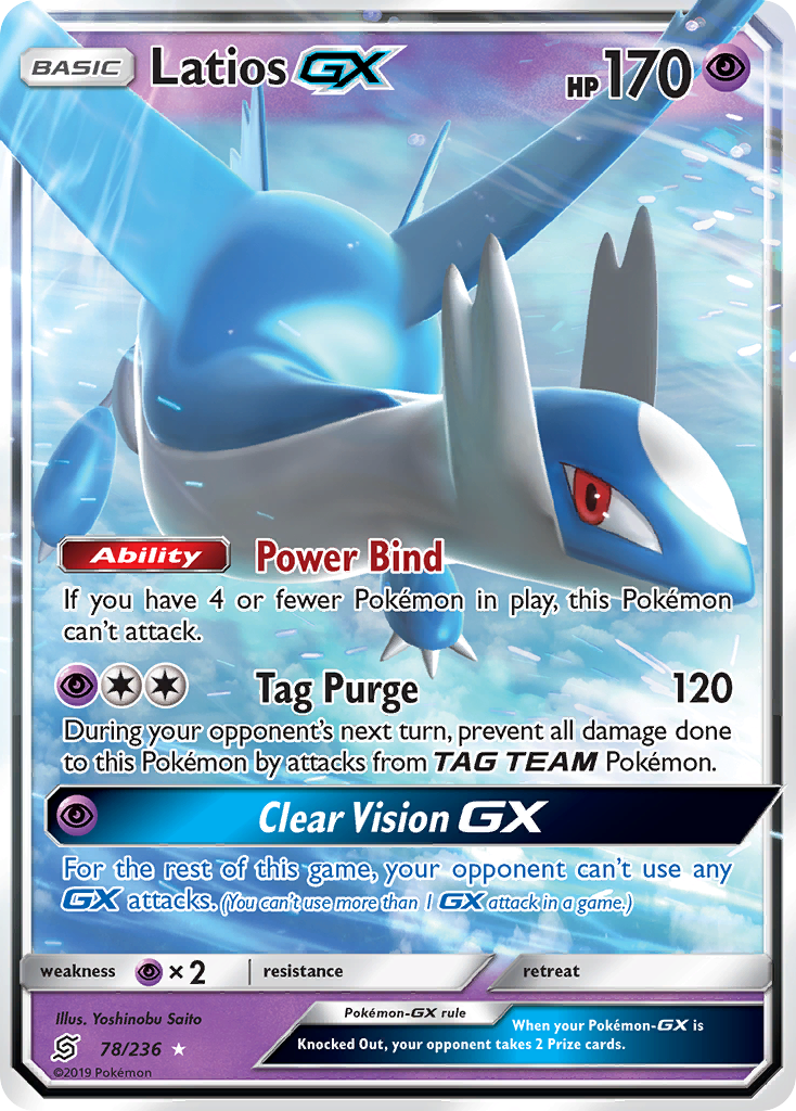 Latios GX (78/236) [Sun & Moon: Unified Minds] - Comfy Hobbies