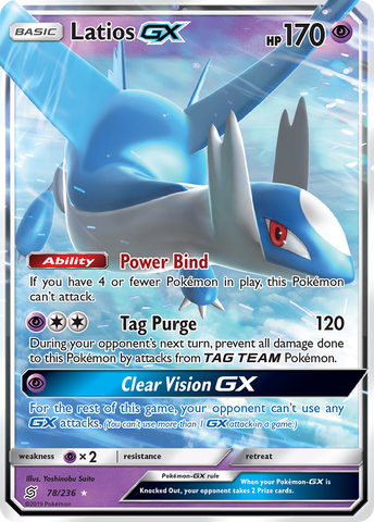 Latios GX (78/236) [Sun & Moon: Unified Minds] - Comfy Hobbies