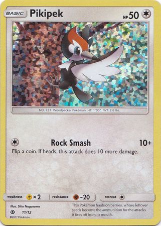 Pikipek (11/12) [McDonald's Promos: 2017 Collection] - Comfy Hobbies