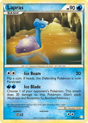 Lapras (24/123) [HeartGold & SoulSilver: Base Set] - Comfy Hobbies